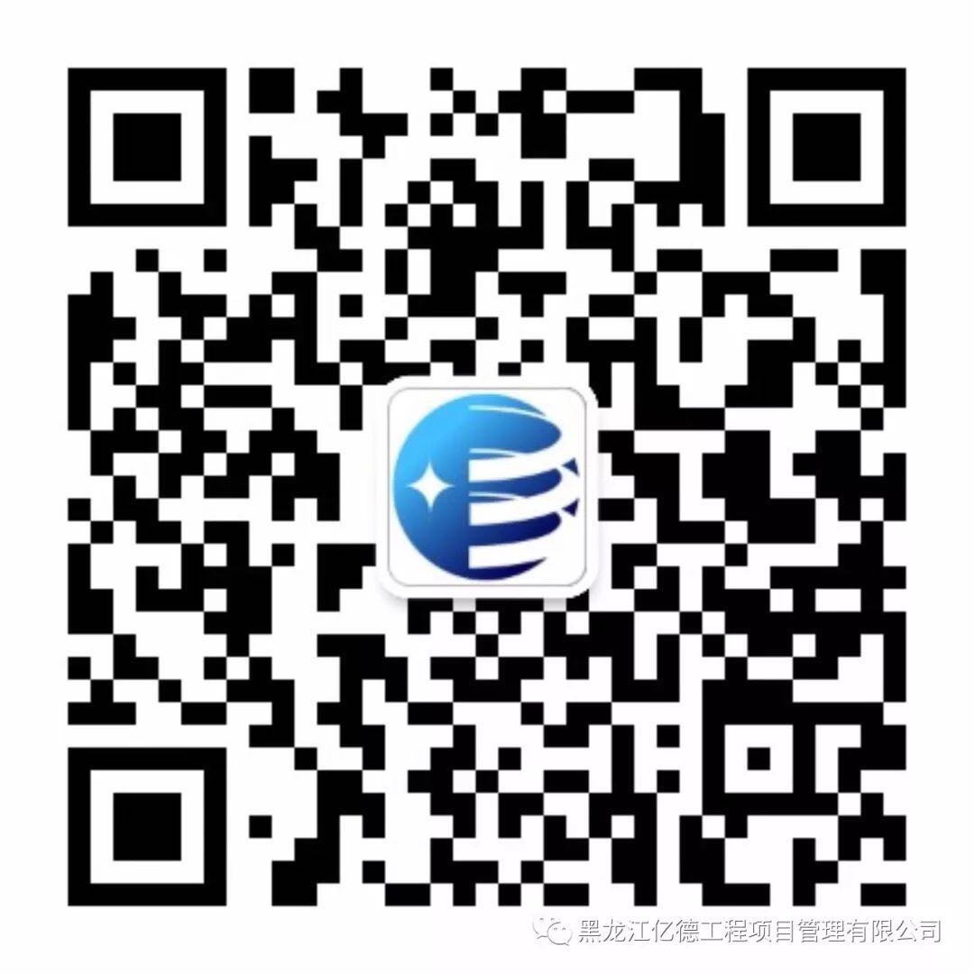微信图片_20180826114536.jpg 微信图片_20180826114536.jpg